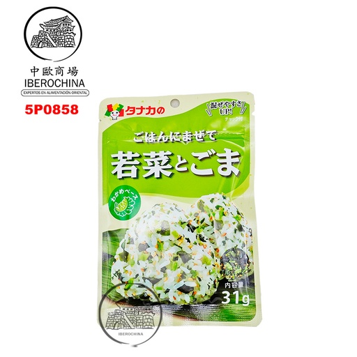 [5P0858] PREPARADO FURIKAKE ALGA & SESAMO *TANAKA* 日本米饭调味料海苔芝麻味 31g/80