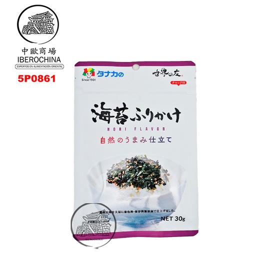 [5P0861] PREPARADO NORI FURIKAKE *TANAKA* 日本米饭紫菜调味料 30g/80