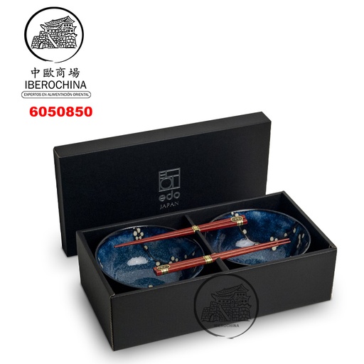 [6050850] UDON BOWL SET 宝蓝深小碗4件套碗筷 /6