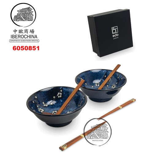 [6050851] RAMEN BOWL SET 宝蓝拉面碗6件套 碗筷勺 /6