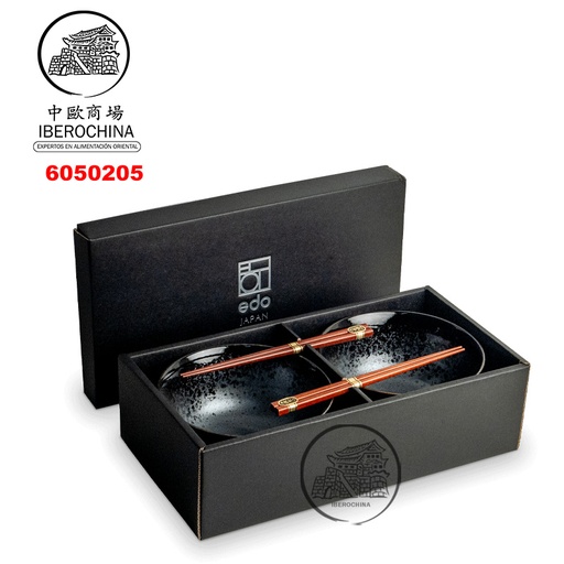 [6050205] UDON BOWL SET 黑雪花深小碗4件套 碗筷 /6