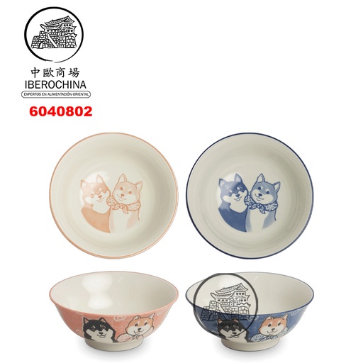 [6040802] BOWLS SHIBA 粉蓝双狗拉面碗 /32