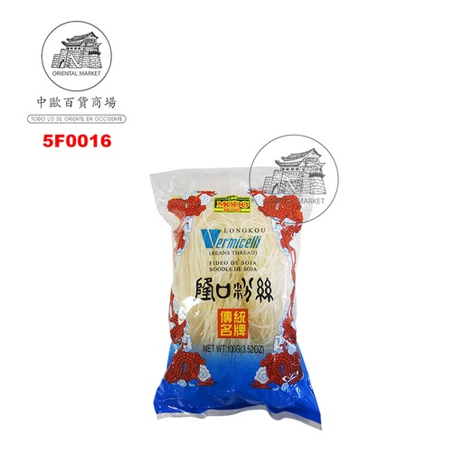 [5F0016] FIDEO SOJA *LUNGKOW* 上品龙口粉丝球 100g/150