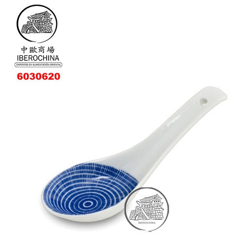 [6030620] CUCHARA ARROZ 蓝条纹汤匙 /360