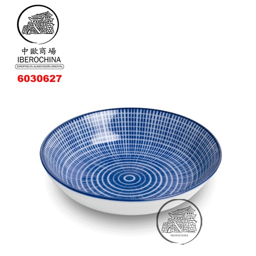 [6030627] PLATO SALSA 蓝条纹圆酱碟 /216