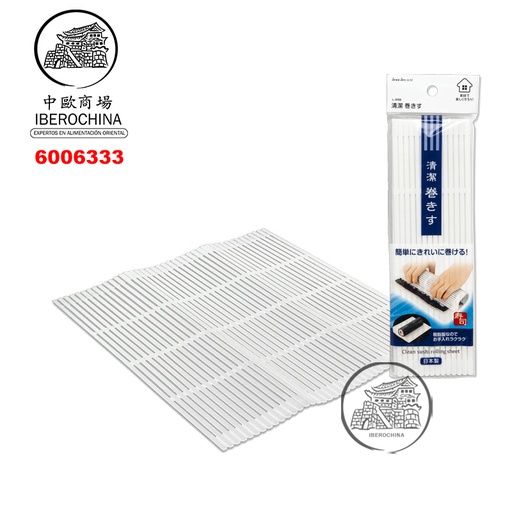 [6006333] PERSIANA SUSHI 白色塑料寿司卷帘 /180