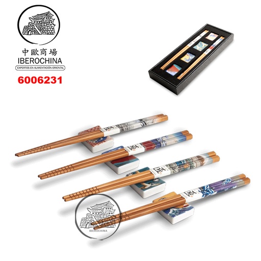 [6006231] SET PALILLOS 日本匠字筷子4人装 22.5cm/36