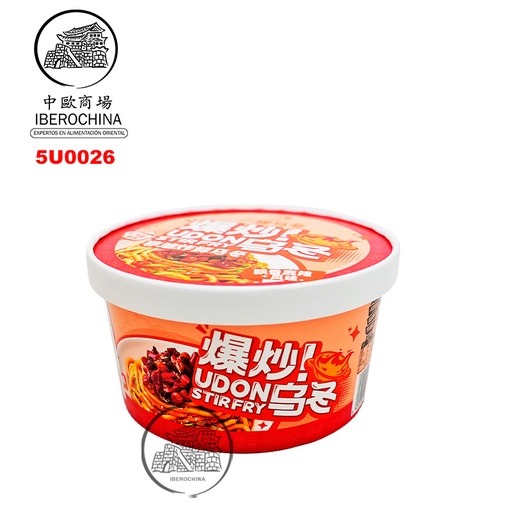 [5U0026] UDON SABOR PICANTE BOWL*YWWD* 一碗乌冬飘香麻辣味 257g/12