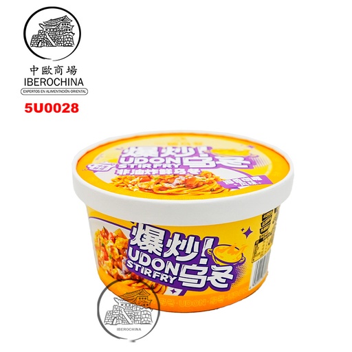 [5U0028] UDON SABOR CURRY AL COCO BOWL *YWWD* 一碗乌冬椰香咖喱味 270g/12