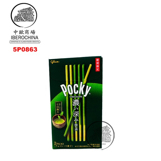 [5P0863] PALITO MATCHA *POCKY* 日本抹茶棒 62g/120
