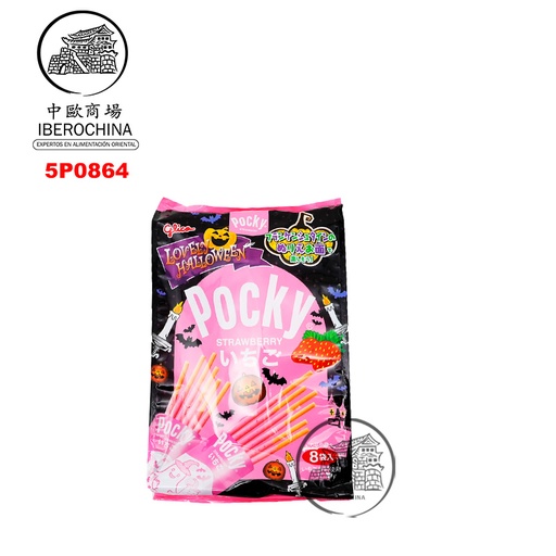 [5P0864] PALITO FRESA *POCKY* 日本巧克力棒 97g/120