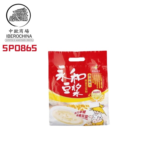 [5P0865] POLVO SOJA LECHE DULCE 永和甜豆浆粉 350g/30