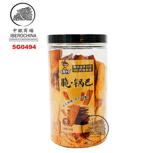 [5G0494] CHIPS DE MAIZ ORIGNAL *WUMINGXIAOZU* 无名小卒原味锅巴 210g/20