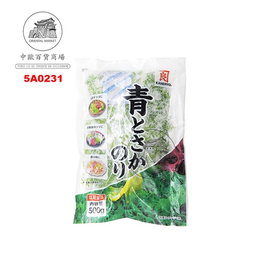 [501580/5A0231] ALGA VERDE *TOSAKA* 日本咸綠海菜 500g/20
