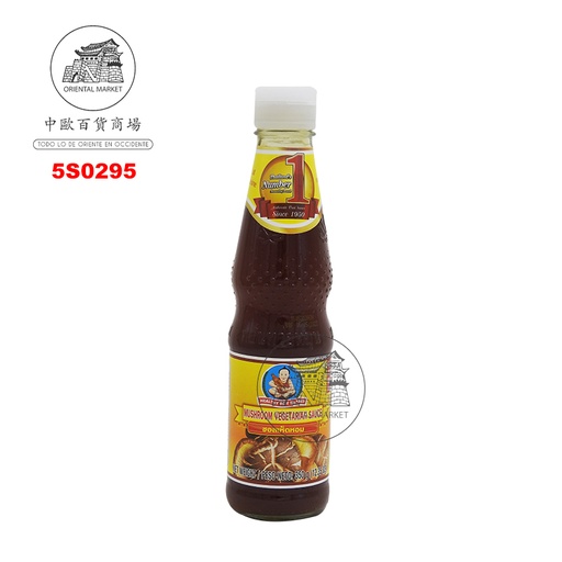 [5S0295] SALSA SAZONADOR VEGETAL*HEALTHY BOY*仁和園素食蚝油350g/12
