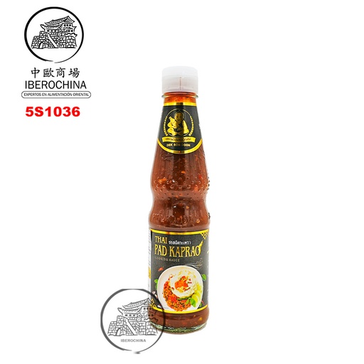 [5S1036] SALSA P/SALTEAR CON ALBAHACA *HEALTHY BOY* 330g/12