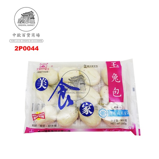[2P0044] PAN CONEJO *KUAILU* 快鹿牌玉兔包 350g/16