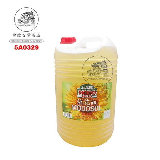 [5A0329] ACEITE GIRASOL *MODO* 上品牌葵花油 25L