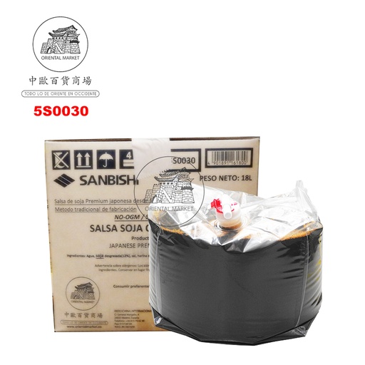 [5S0030] SALSA SOJA *SANBISHI * 日本纯酿酱油 18L
