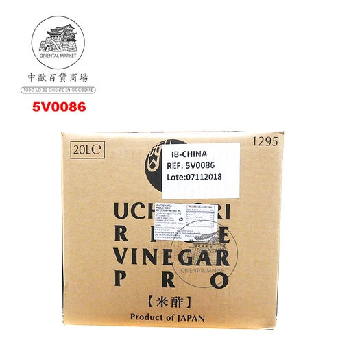 [5V0086] VINAGRE SUSHI *UCHIBORI* 日本寿司米醋 20L