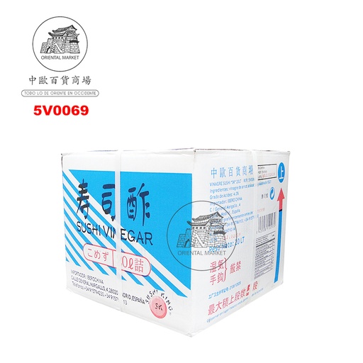 [5V0069] VINAGRE SUSHI *SUSHI KING* 寿司王寿司醋 20L