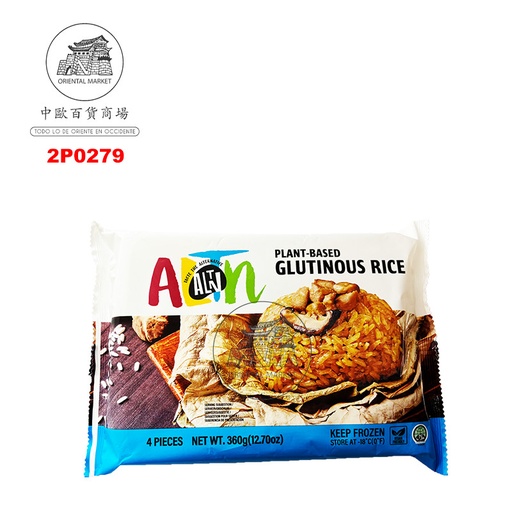 [2P0279] ARROZ PREPARADO GLUTIN VEGE *ALTN* 植物荷叶饭 360g/12