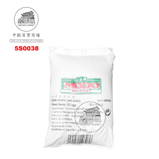[5S0038] SOJA VERDE EXTRA *MODO* 上品牌大袋绿豆 25kg