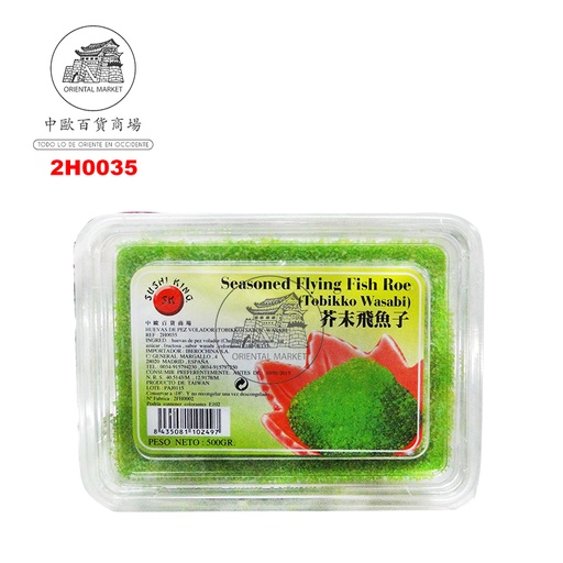 [2H0035] TOBIKO WASABI 芥末飞鱼蛋 500g/24