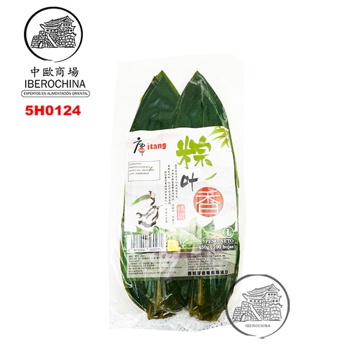 [5H0124] HOJA BAMBU 100HOJAS (8-9cm) 真空鲜竹叶 450g/30