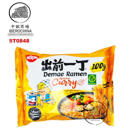 [5T0848] RAMEN CURRY *NISSIN* 咖喱面100g/30