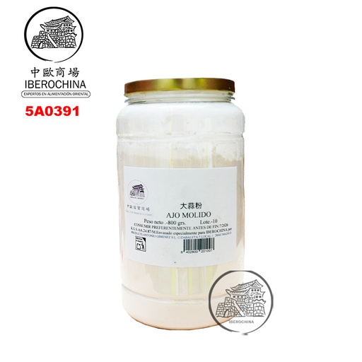 [5A0391] AJO EN POLVO 大蒜粉 800g/24