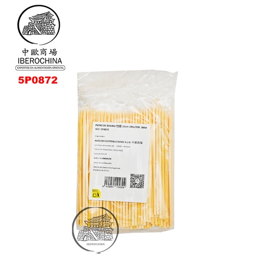 [5P0872] PINCHO BAMBU 3mm*12cm 竹串 100u/200