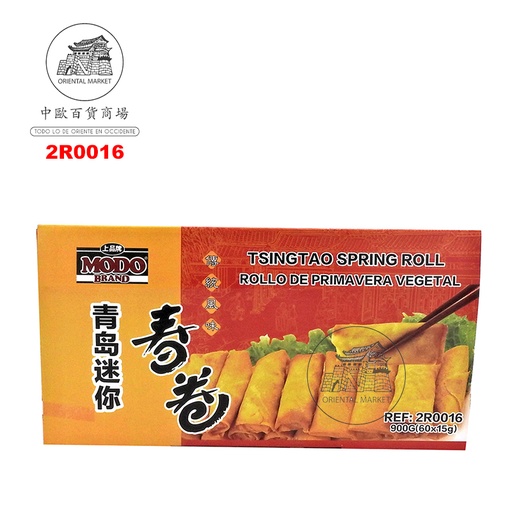 [2R0016] ROLLO PRIMAVERA VEGETAL CONGELADO *MODO* 上品冻扁素春卷 900g/60u/10
