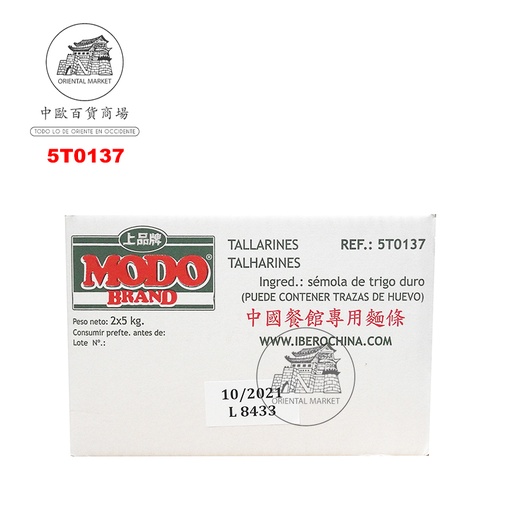 [5T0137] TALLARIN *MODO* 上品牌面条老外面 10kg