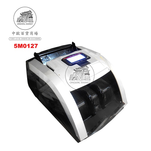 [5M0127] MAQUINA CONTAR BILLETE  智能验钞机 2u