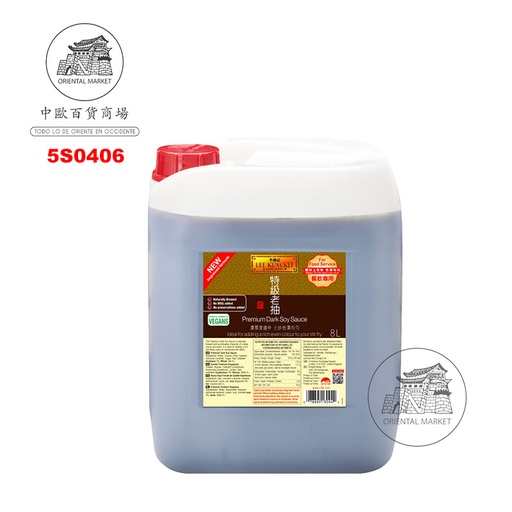 [5S0406] SALSA SOJA OSCURA *LKK* 李锦记特级老抽 8L/2