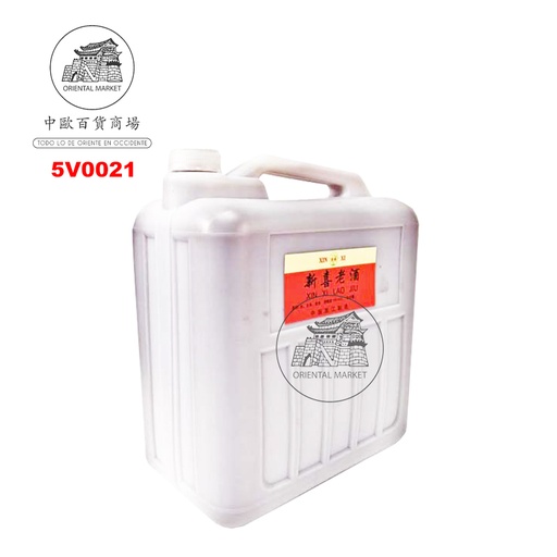 [5V0021] VINO DE ARROZ PARA COCINAR WENZHOU (14,5%) *XINXI* 新喜温州老酒 10L/2