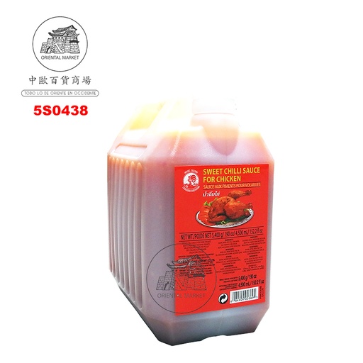 [5S0438] SALSA CHILI DULCE *COCK* 鸡标甜辣鸡汁 4.5L/3