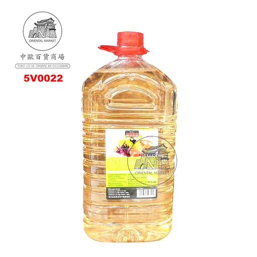 [5V0022] VINAGRE *MODO* 上品牌餐馆食用醋 5L/3