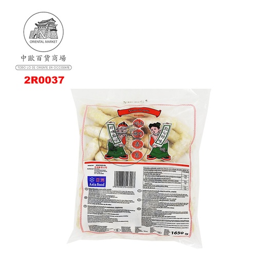 [200416/2R0037] ROLLO CERDO VIETNAM 亚洲越南冻猪肉春卷 1.65kg/50u/6