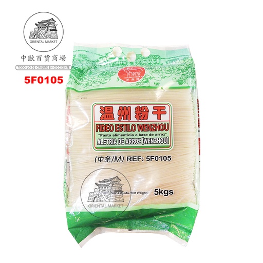 [5F0105] FIDEO WENZHOU(M) *DEER* 双鹿牌温州粉干中条 5kg/4