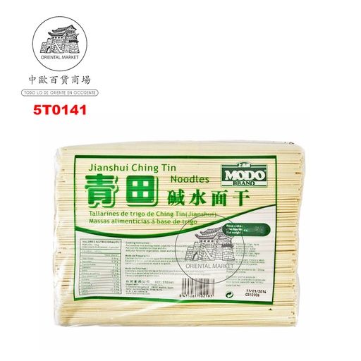 [5T0141] TALLARIN JIANSHUI *MODO* 上品牌碱水面 4kg/4