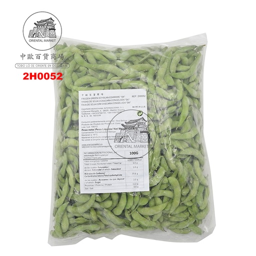 [2H0052] HABAS SOJA CON CASCARA *SK* 冻带壳毛豆夹 2.5kg/4