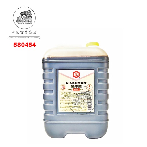[5S0454] SALSA SOJA *KIKKOMAN* 龟甲万字桶装酱油 6kg/4
