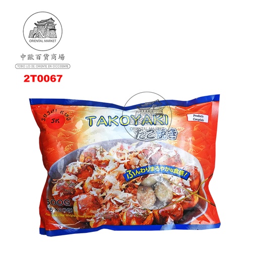 [2T0067] TAKOYAKI CONGELADO *SK* 日本冻章鱼烧 20g/25u/500g/20