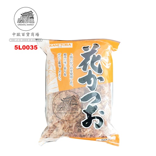 [5L0035] LAMINA BONITO  *KATSUOBUSHI* 日本柴鱼片 500g/5