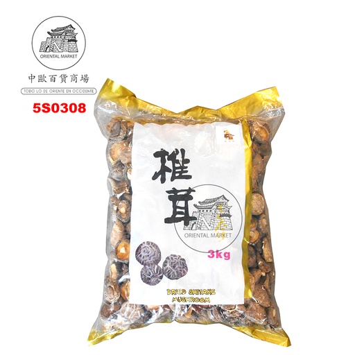 [5S0308] SETA EXTRA (5-6cm) *CHEF* 厨师牌厚香菇 3kg/5