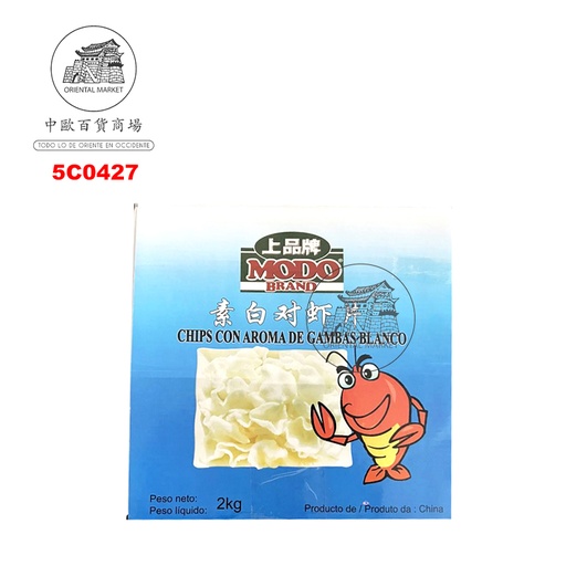 [5C0427] CHIPS GAMBAS BLANCO *MODO* 上品牌白虾片 2kg/6