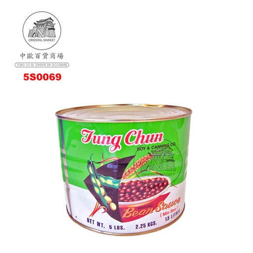 [5S0069] SALSA ALUBIA AMARILLA *TC* 同珍磨豉酱 2.25kg/6