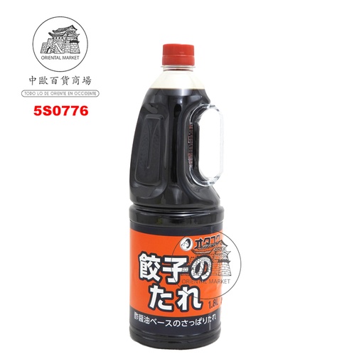 [5S0776] SALSA GYOZA *OTAFUKU* 日本煎饺酱 1.8L/6